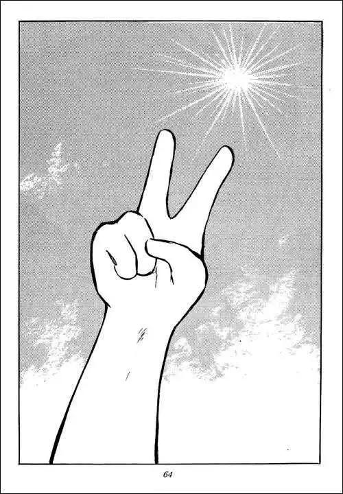 Captain Tsubasa Chapter 78 45